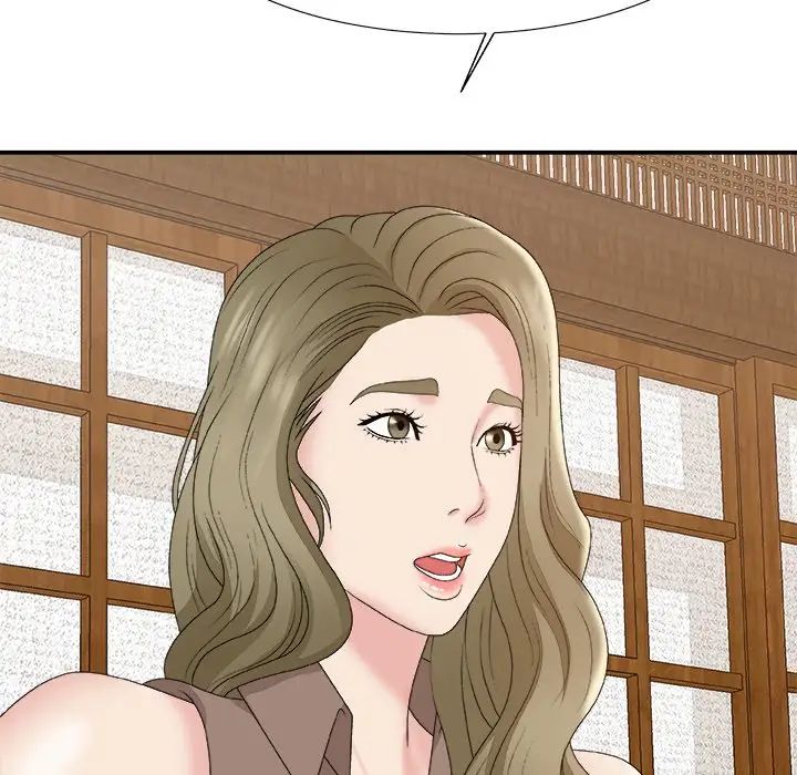 主播小姐第57話