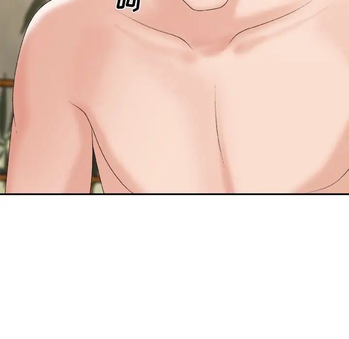 主播小姐第57話