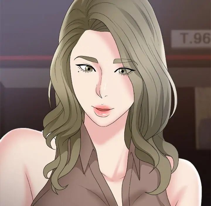 主播小姐第58話