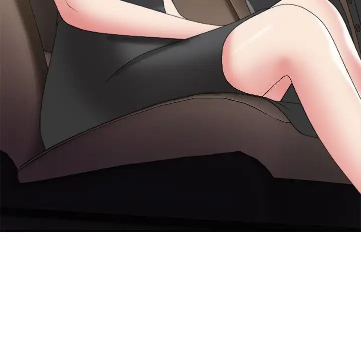 主播小姐第58話