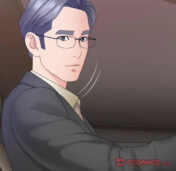 主播小姐第58话