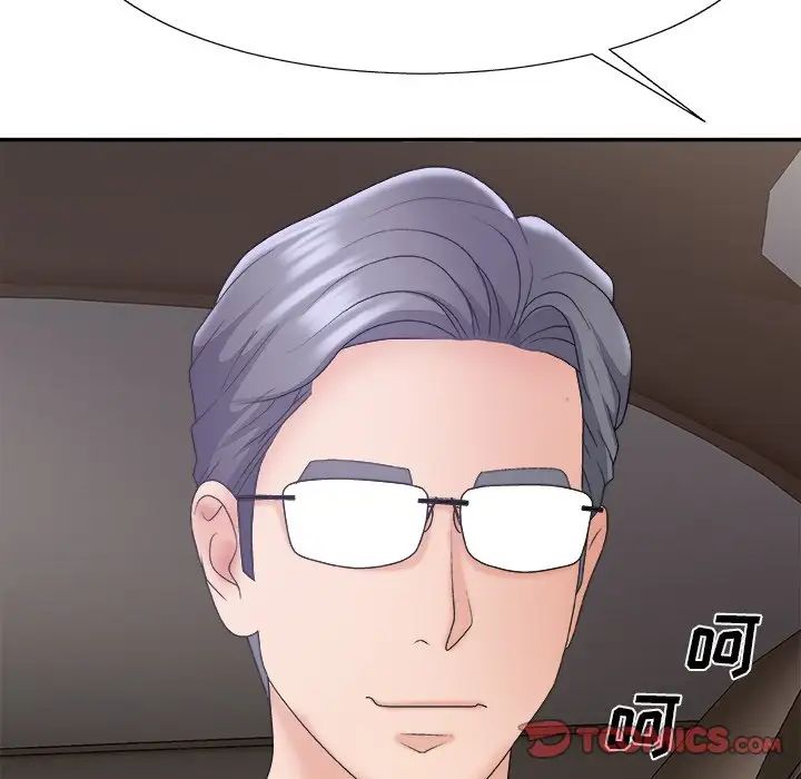 主播小姐第58话