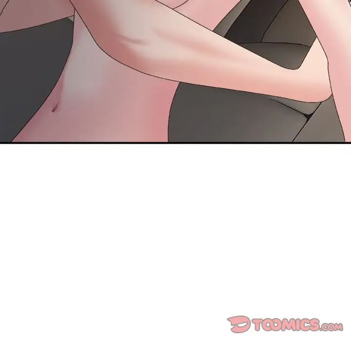 主播小姐第58話