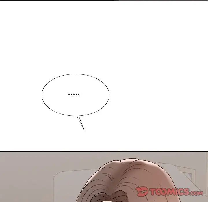 主播小姐第59话