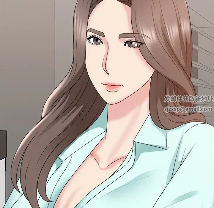 主播小姐第59話