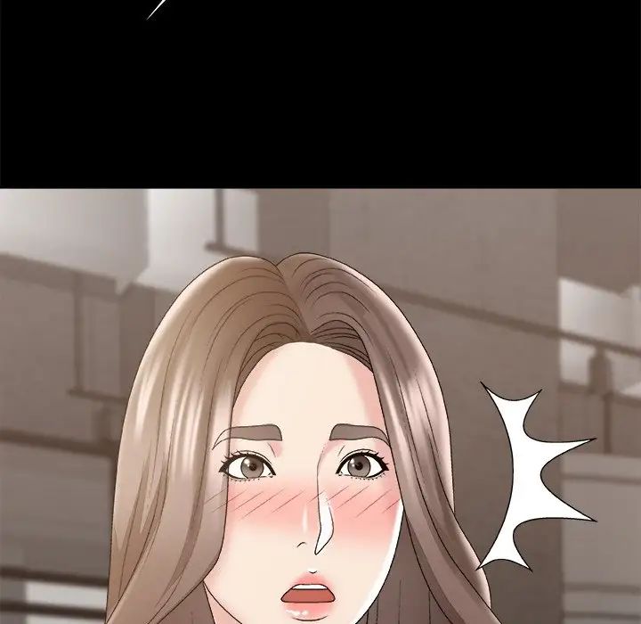 主播小姐第59话