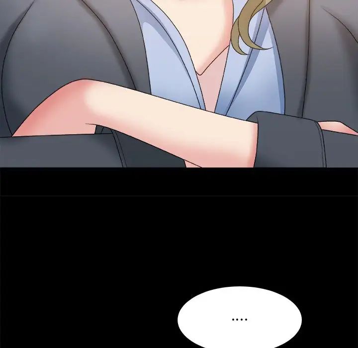 主播小姐第59话