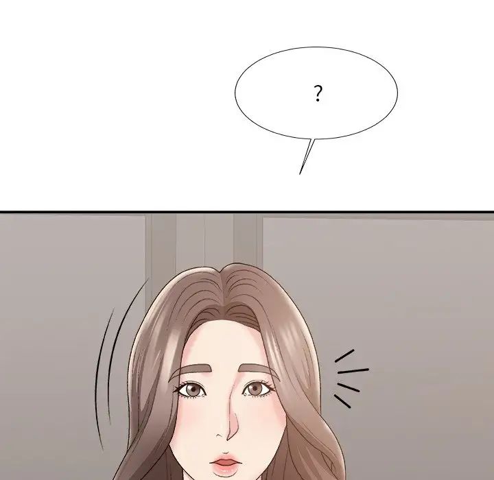 主播小姐第59话