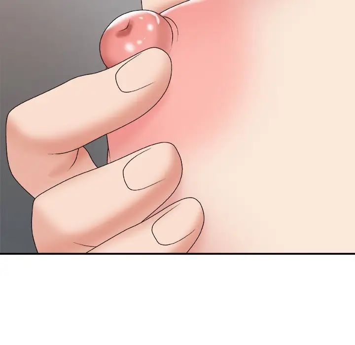 主播小姐第59話