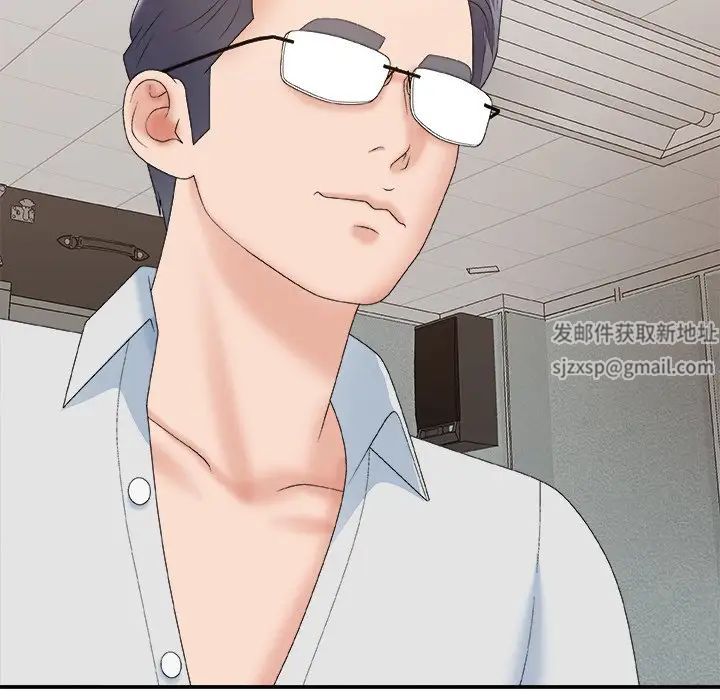 主播小姐第59话