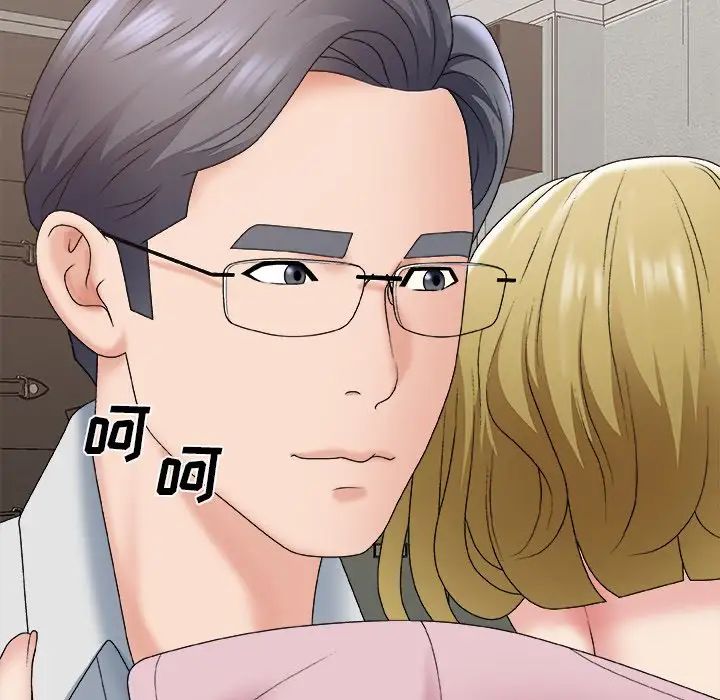 主播小姐第59話