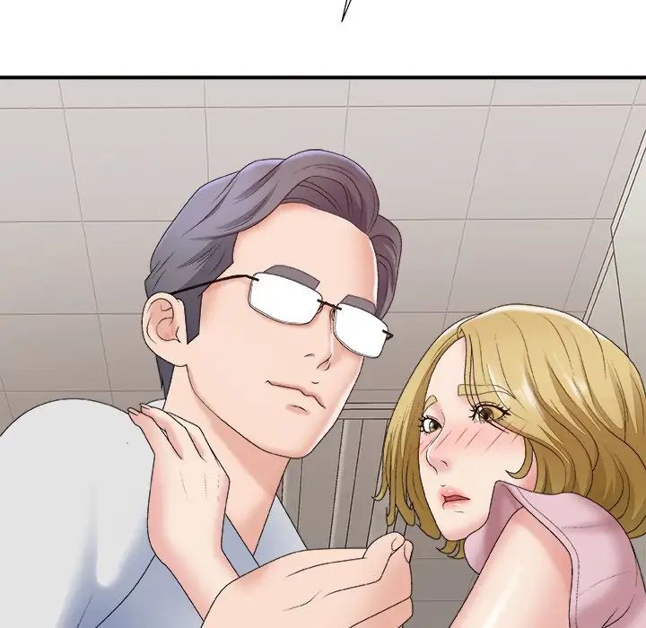 主播小姐第59话