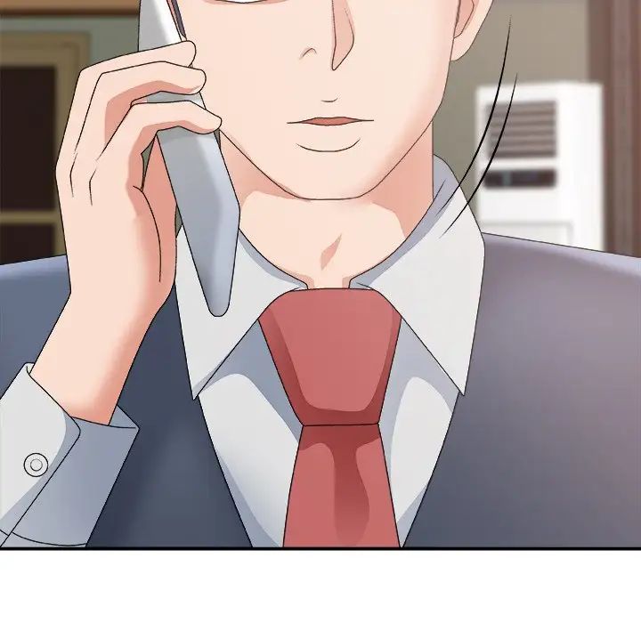 主播小姐第60话