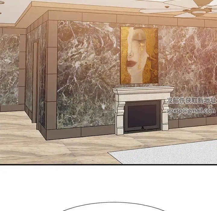 主播小姐第60話