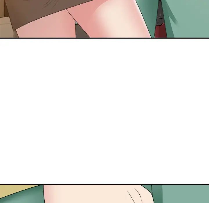 主播小姐第60话