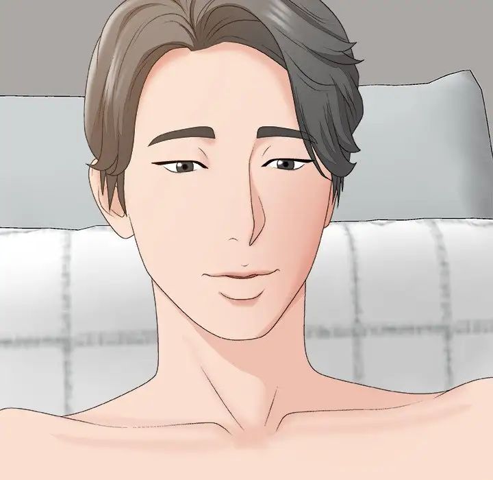 主播小姐第60話