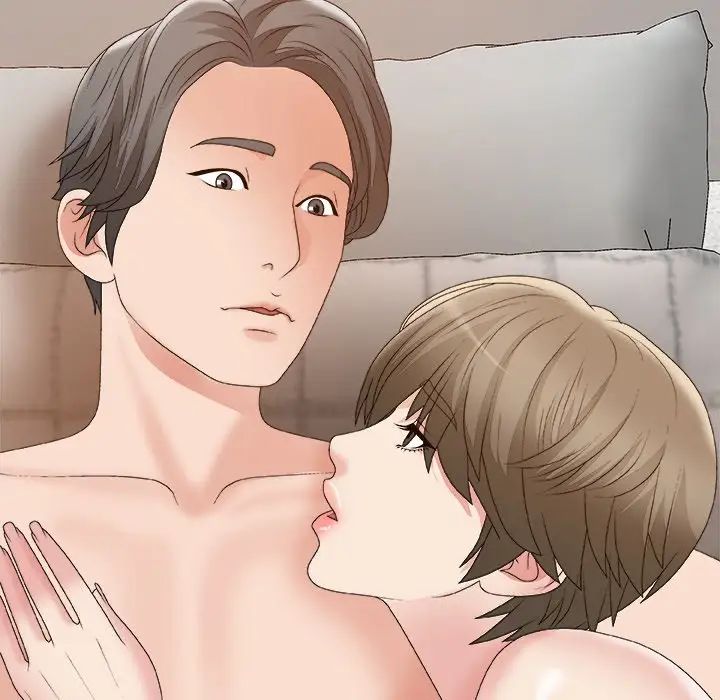 主播小姐第60话