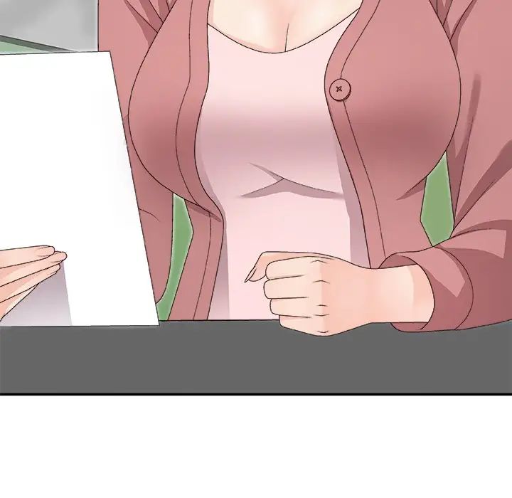 主播小姐第61话