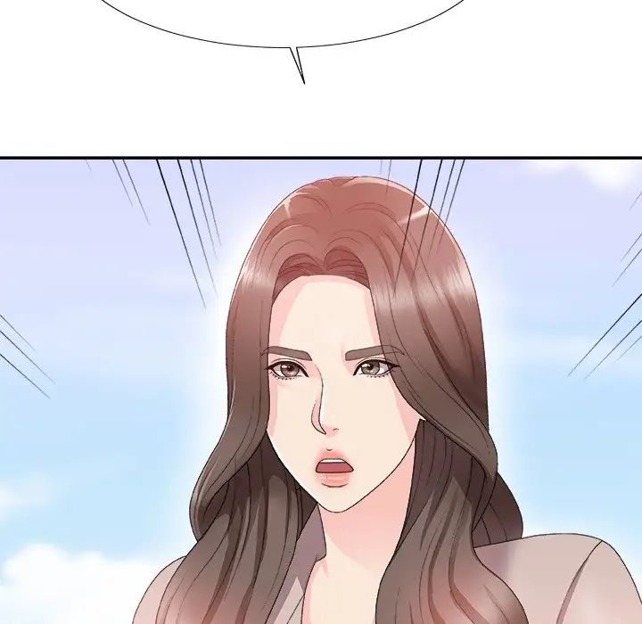 主播小姐第61话