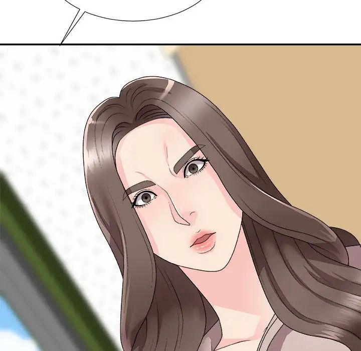 主播小姐第61话