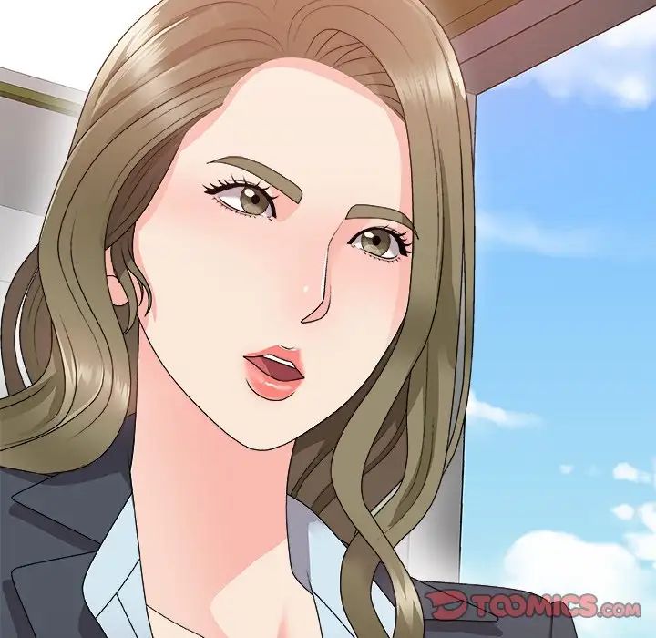 主播小姐第61话