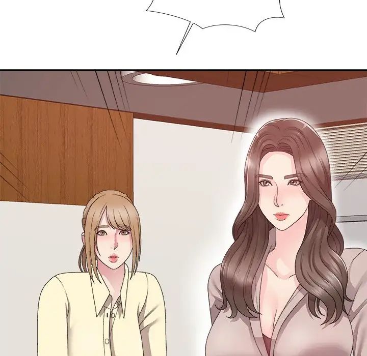 主播小姐第61话