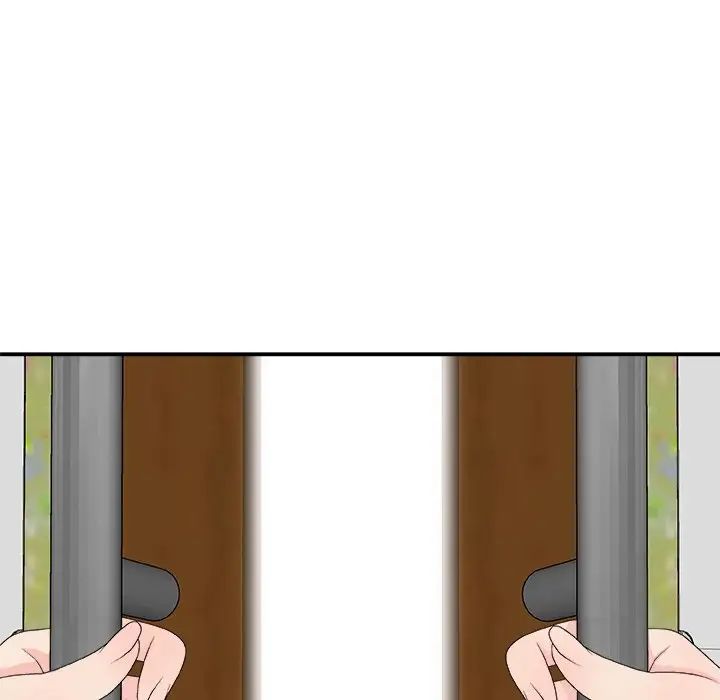 主播小姐第61话