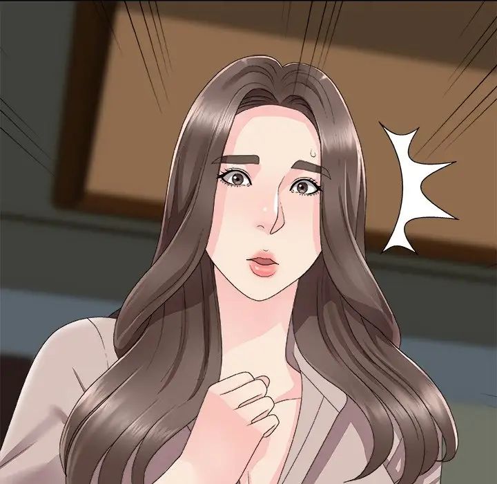 主播小姐第61话