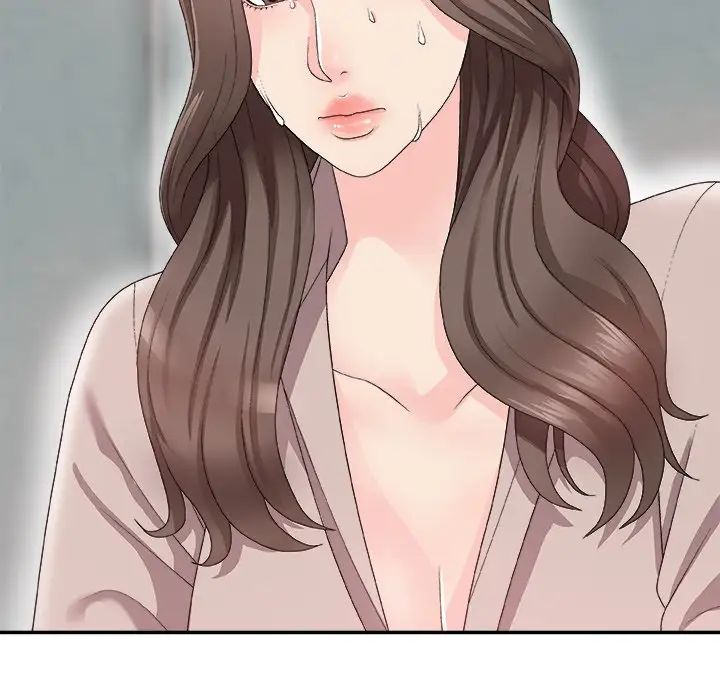 主播小姐第61话