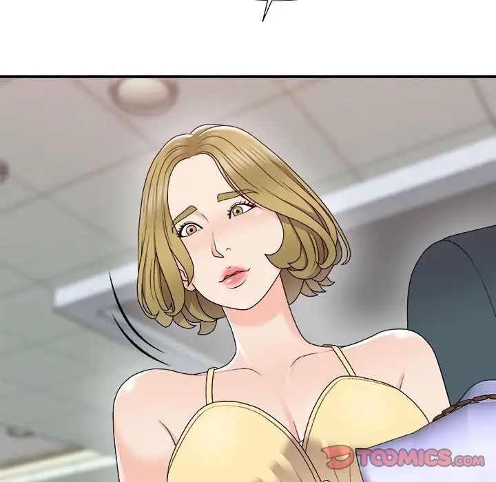 主播小姐第62话