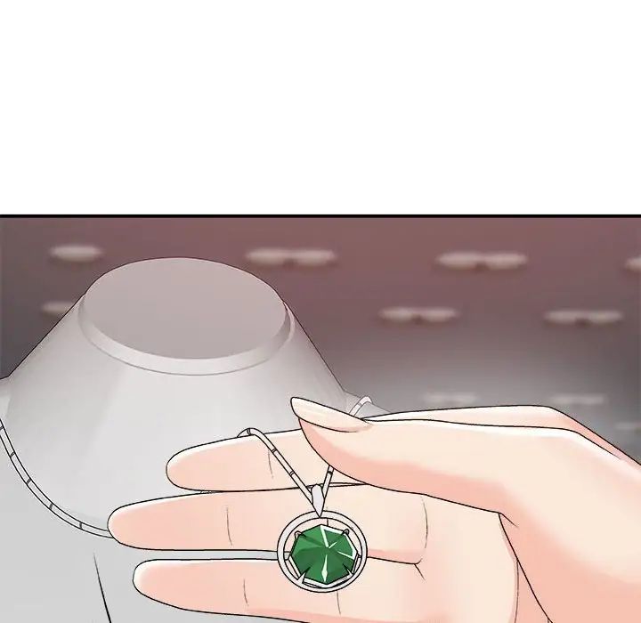 主播小姐第62话