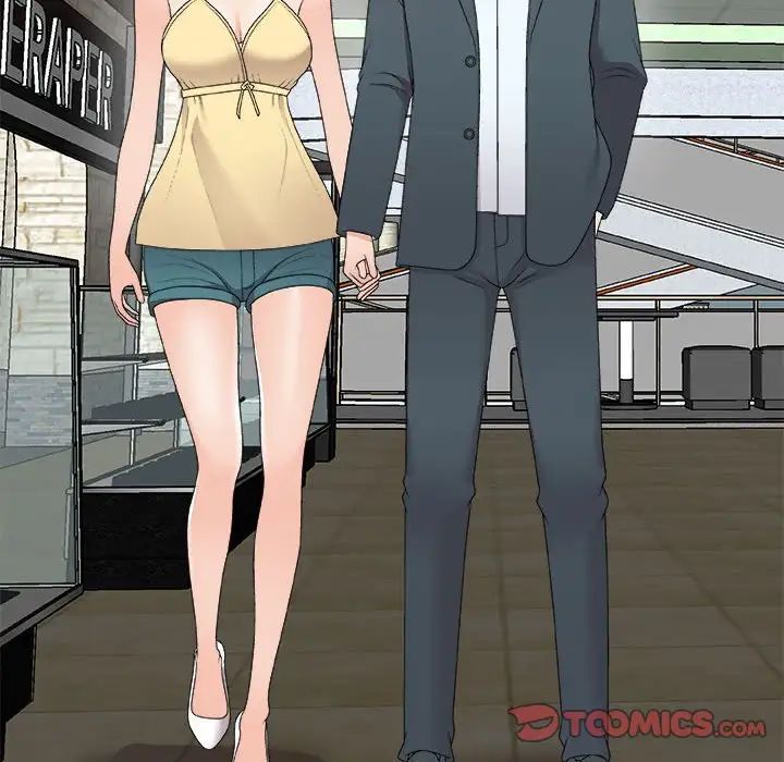 主播小姐第62话