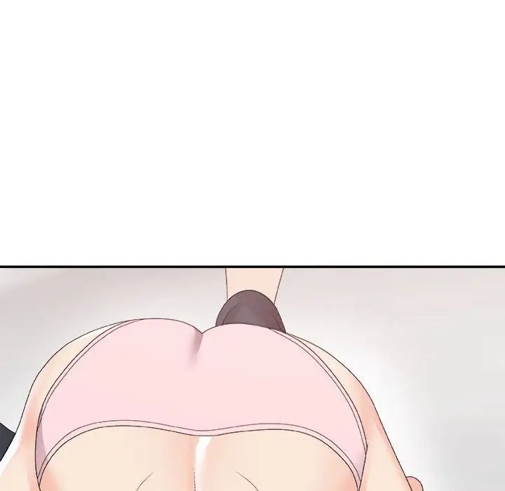 主播小姐第62話