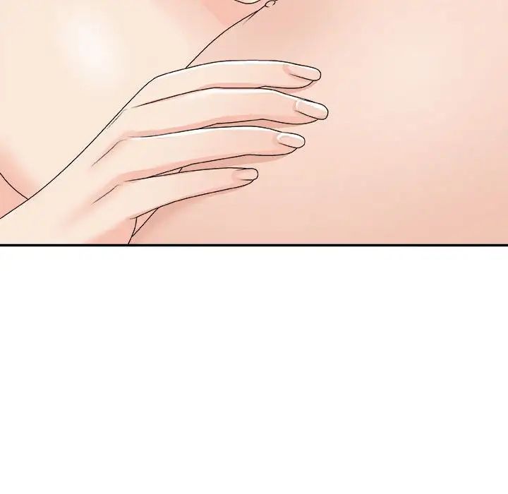 主播小姐第62話