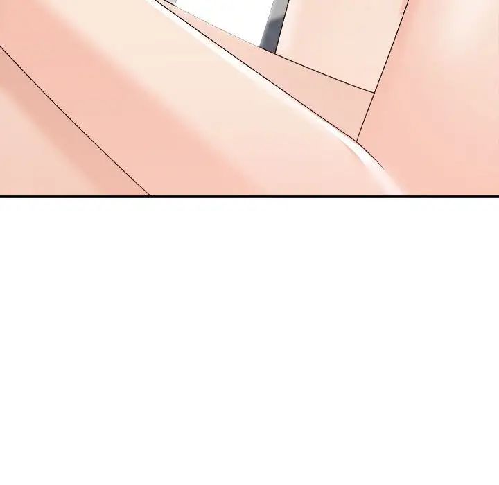 主播小姐第62话