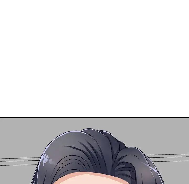 主播小姐第63话