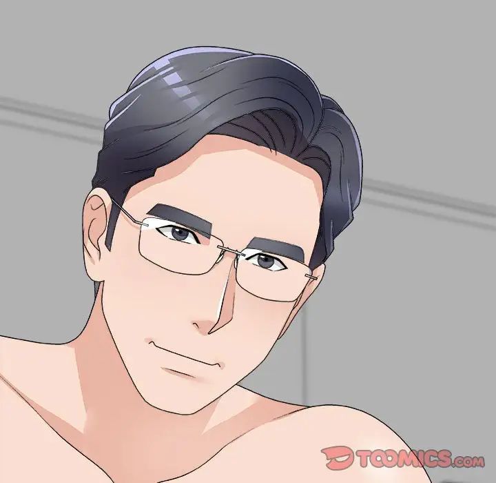 主播小姐第63话