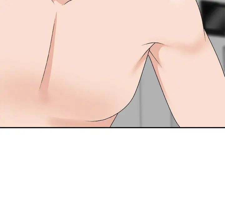 主播小姐第63話