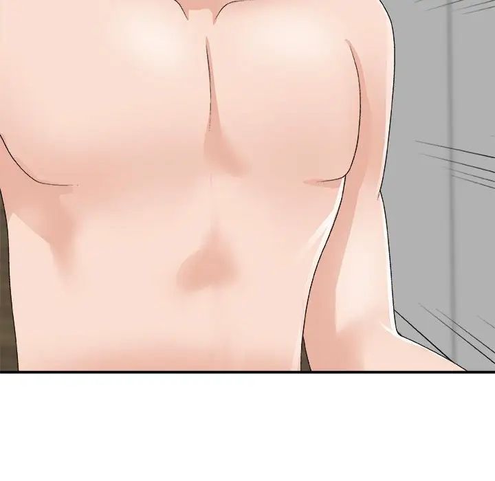 主播小姐第63话