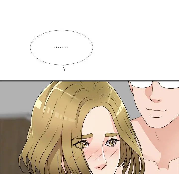 主播小姐第63话