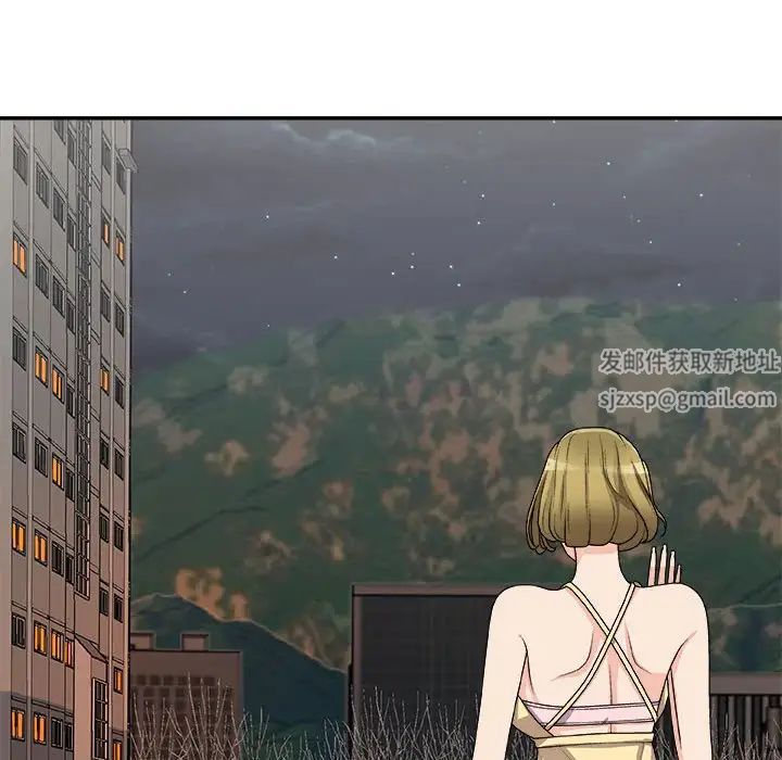 主播小姐第64话