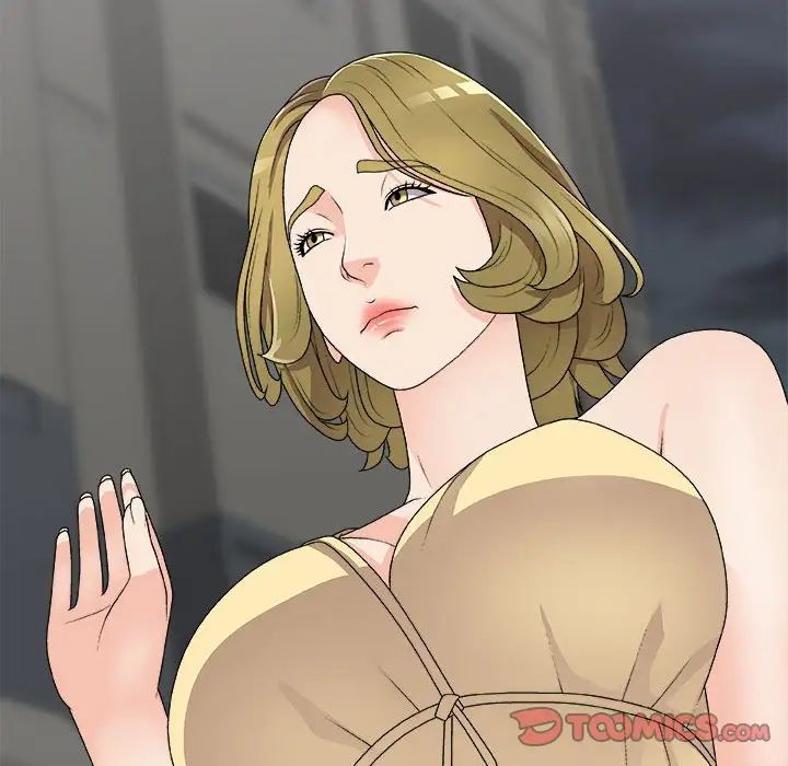 主播小姐第64话