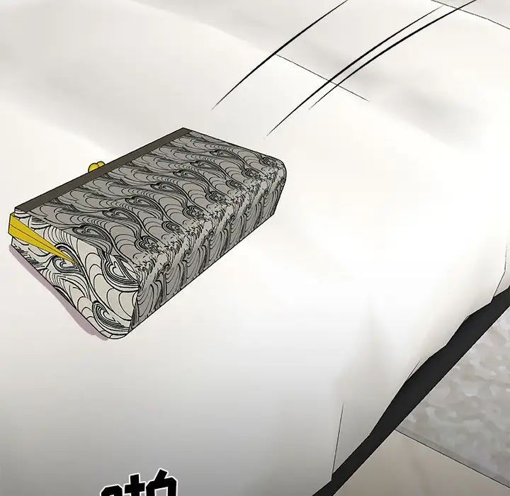 主播小姐第64話