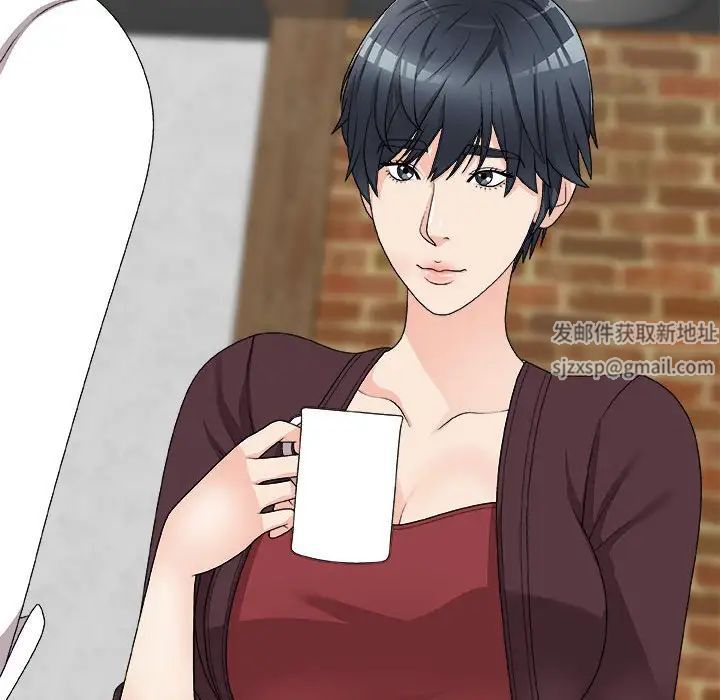 主播小姐第64话