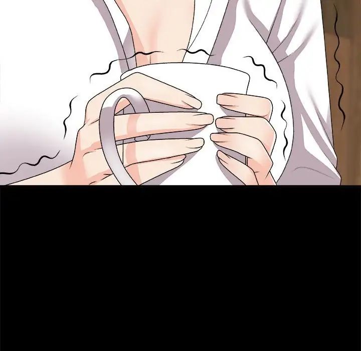 主播小姐第64話