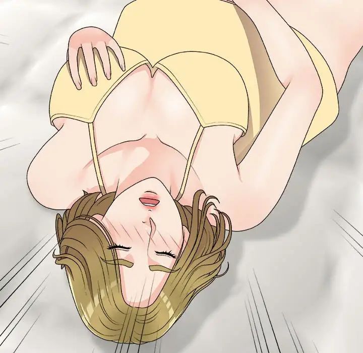 主播小姐第64話