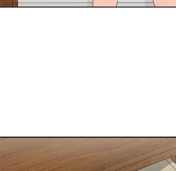 主播小姐第64话