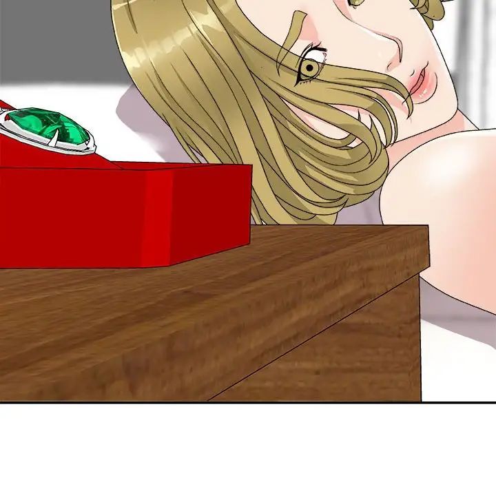 主播小姐第64话