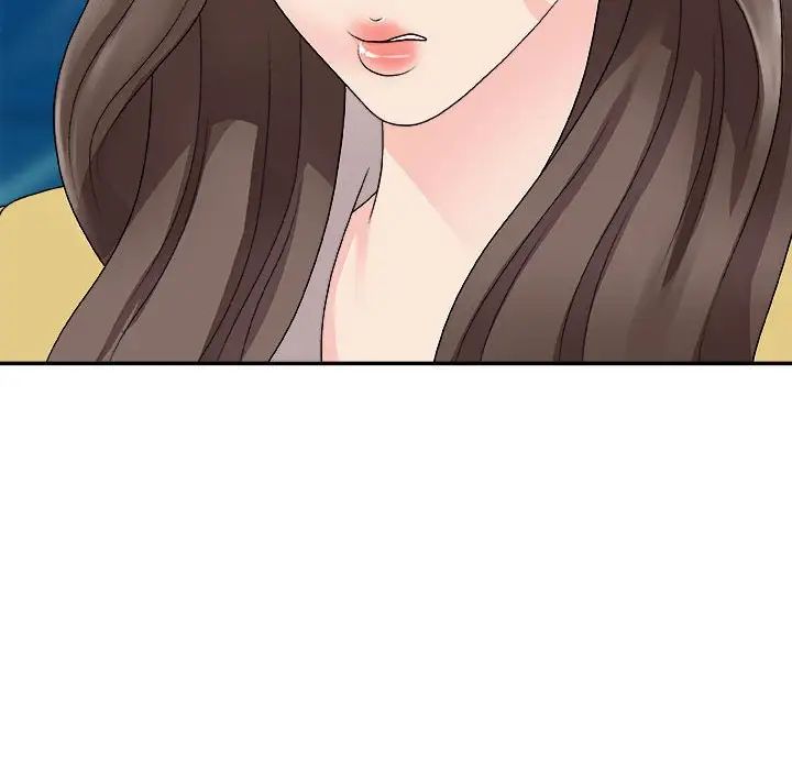 主播小姐第65話