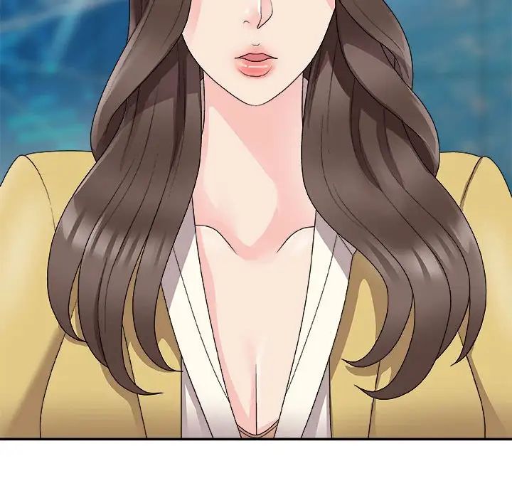 主播小姐第65話